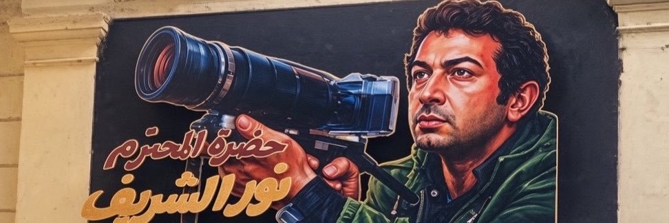 𝐓𝐀𝐇𝐒𝐄𝐄𝐍 𝐀𝐋𝐈's banner