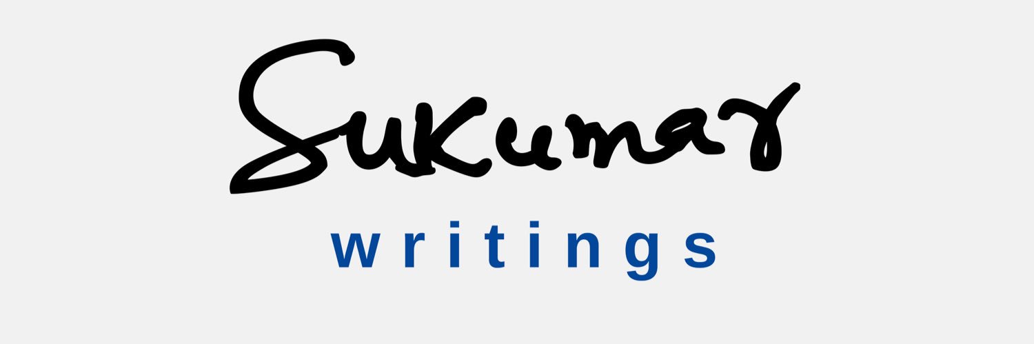 Sukumar Writings's banner
