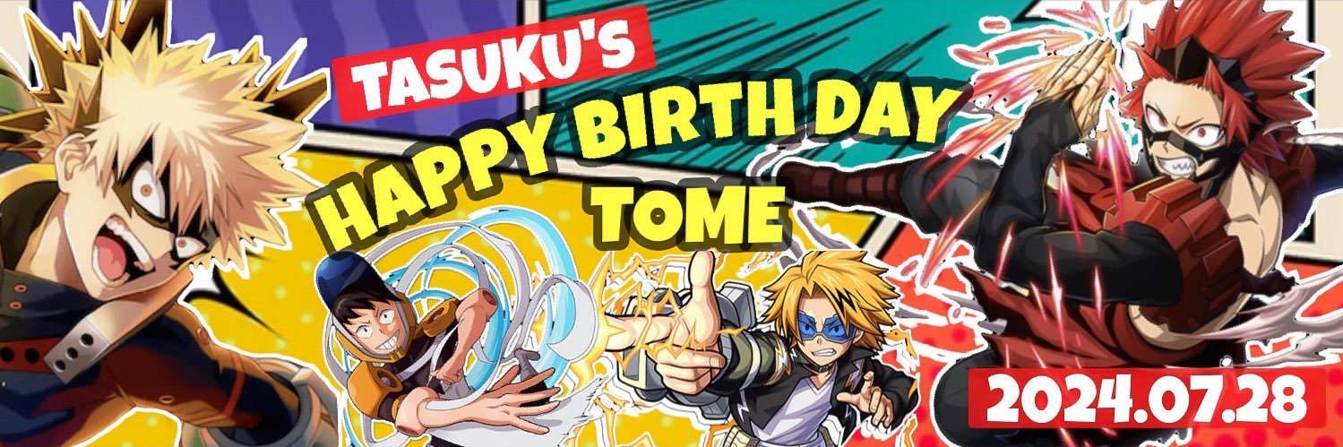 たすく's banner