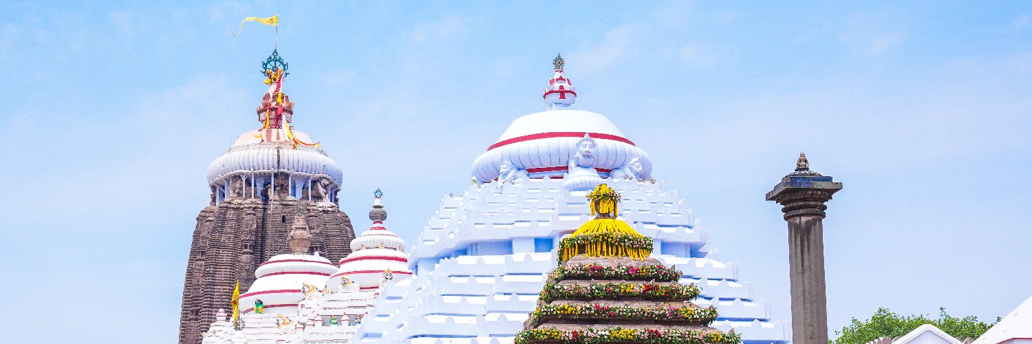 Shree Jagannatha Temple, Puri's banner