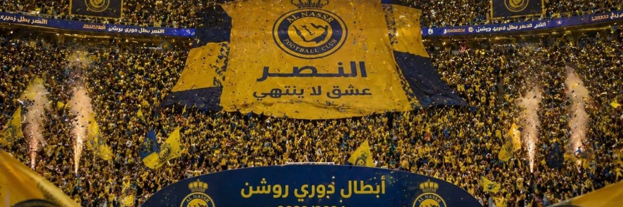 💙 ‏فز الخفوووق💛's banner