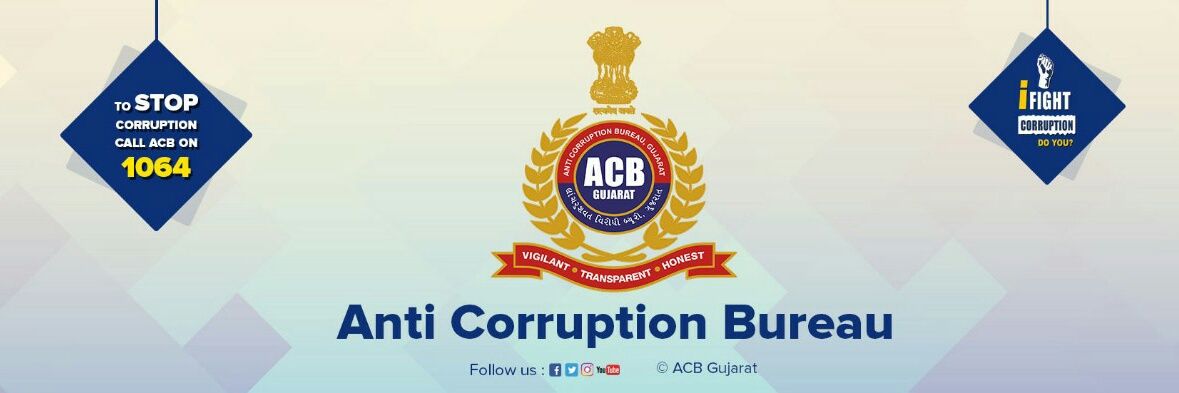 ACB Gujarat's banner