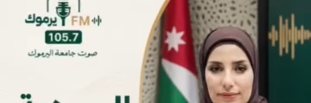 🦋 hanaghnem100 🦋's banner