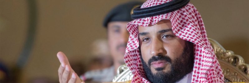 خالد مدخلي's banner