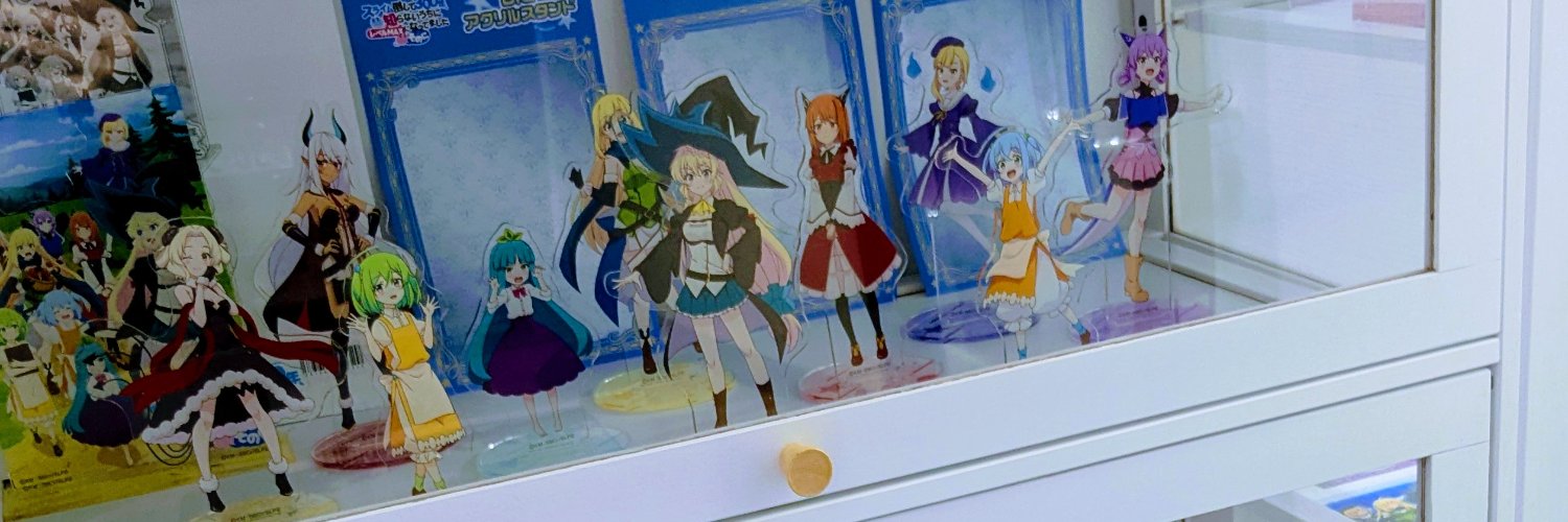 株式会社テディー's banner