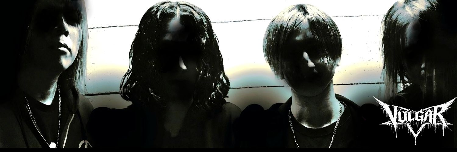taiten. 田中　VULGAR's banner