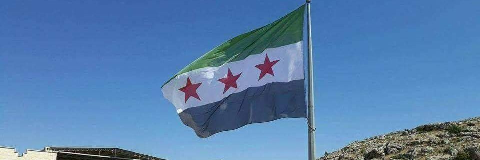 علاء الدين اليوسف's banner