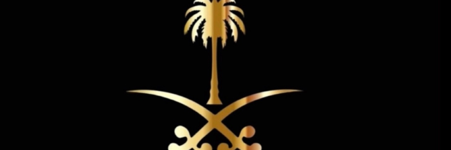 ابو سند's banner