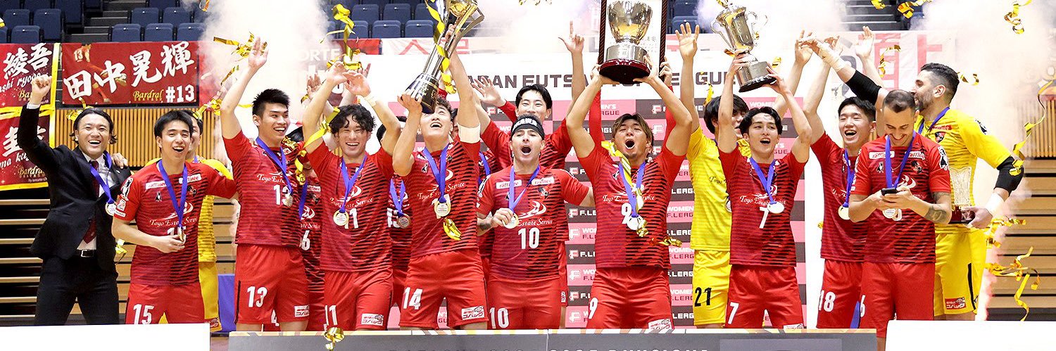 小宮山友祐YUSUKE KOMIYAMA's banner