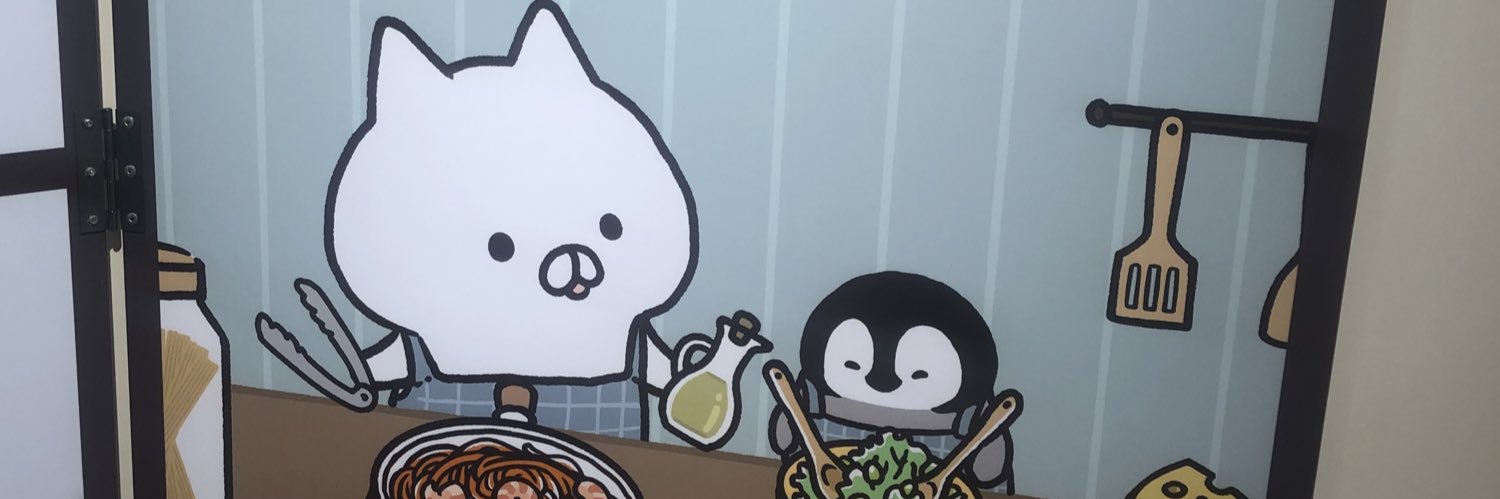 ありたり's banner