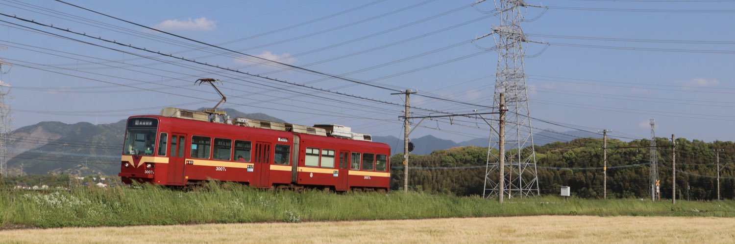 やおよろずの趣味's banner