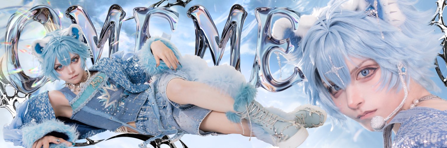 0ＭＥＭＥ🪬💎's banner