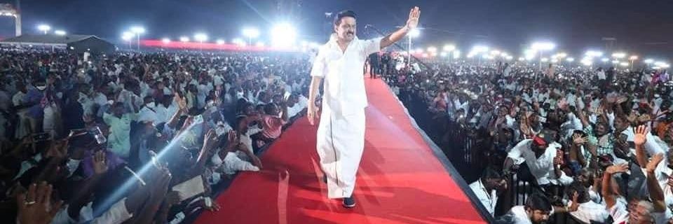 pudugai gani dmk's banner
