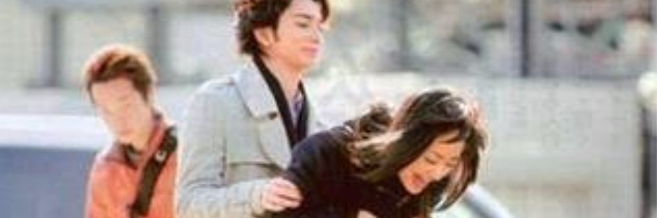 仮's banner