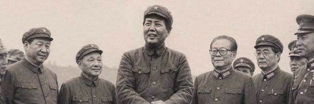 中国人研究院's banner