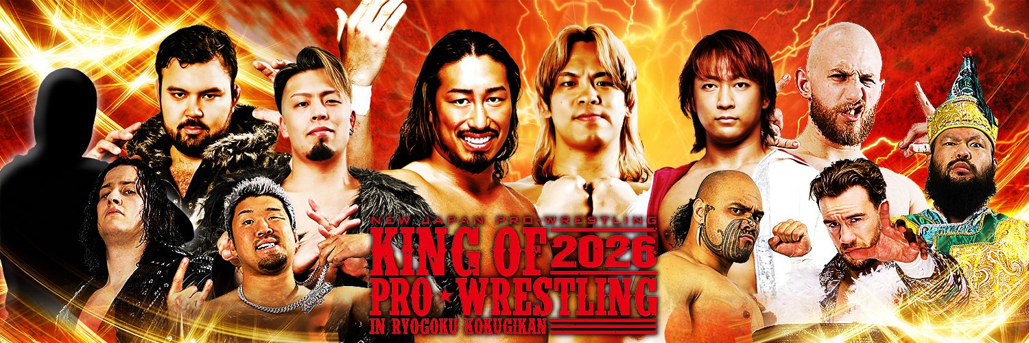 NJPW WORLD's banner
