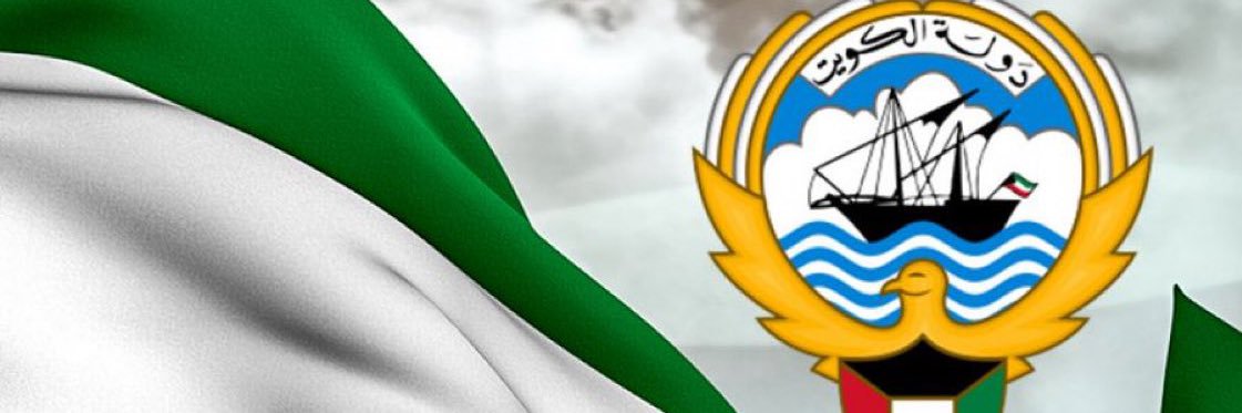 سـطـام صياح الـعـنـــزي's banner