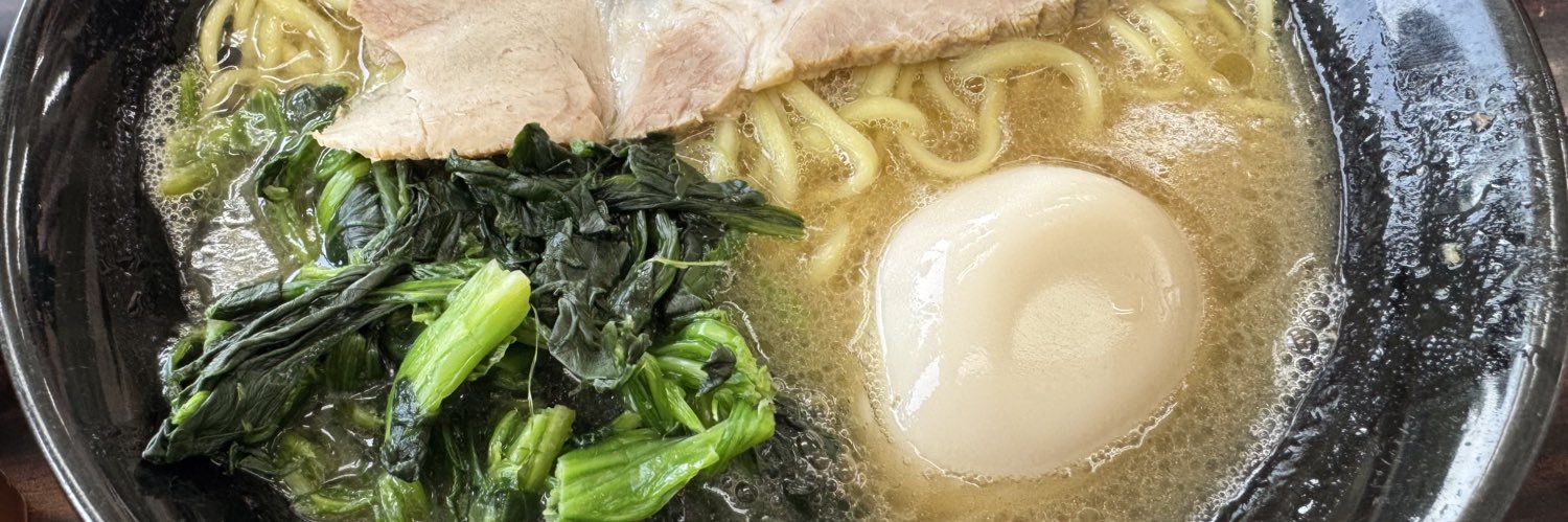 ピスタチオ田中's banner