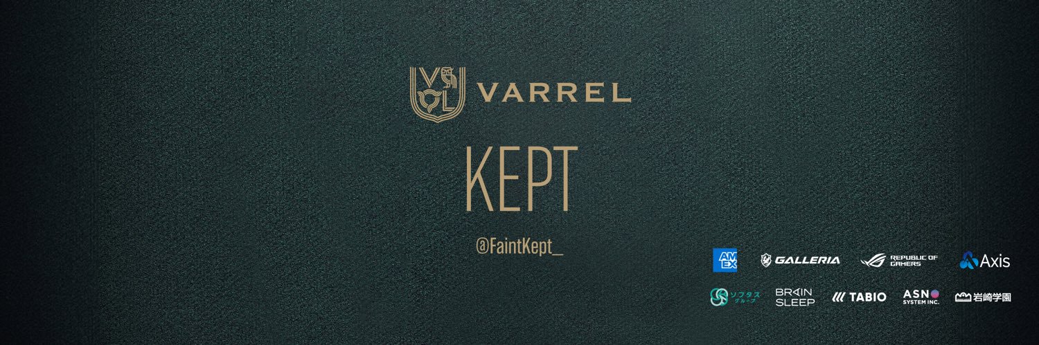 kept's banner