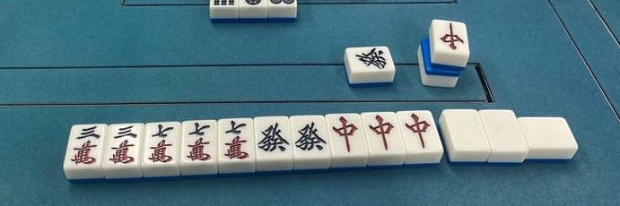 瀧原 光's banner