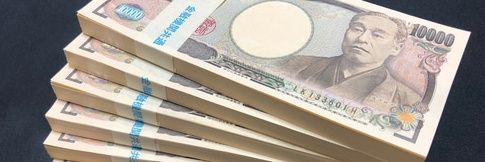 かーくん@100万円貯める人's banner