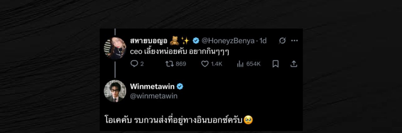 สหายบอญอ 🧸✨'s banner