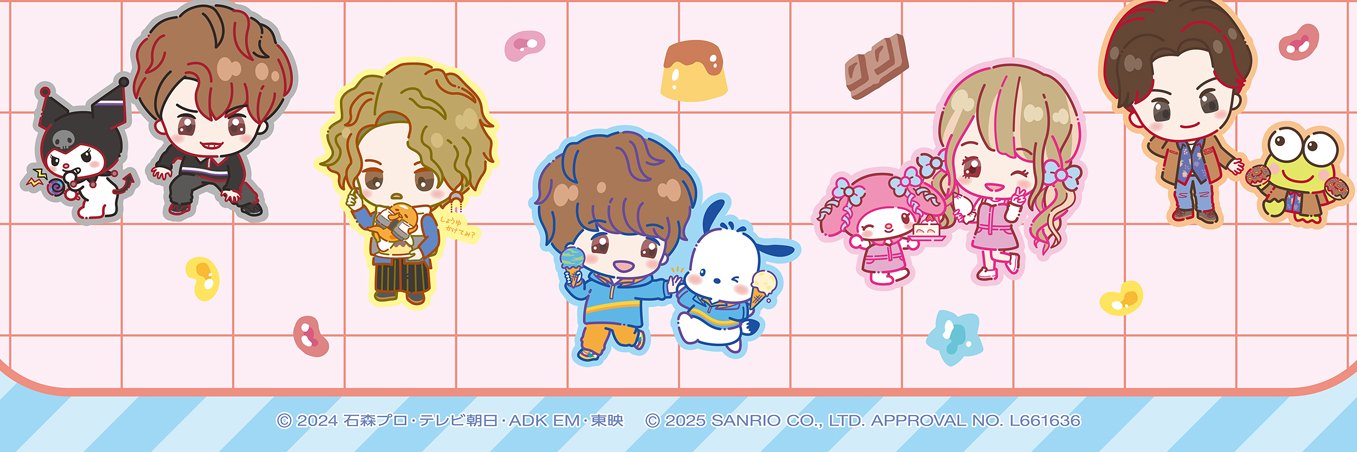 Nox 🍮🍫🍇💕 day 1 shouma supporter's banner