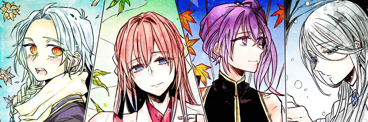 LEKI's banner