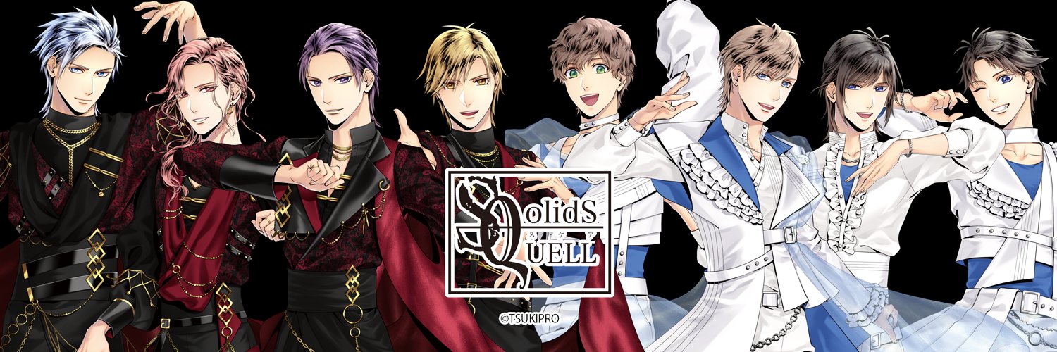 SQ公式's banner