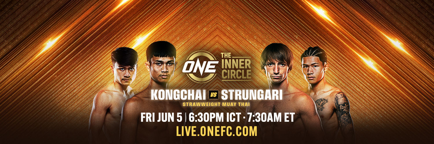 ONE Championship's banner