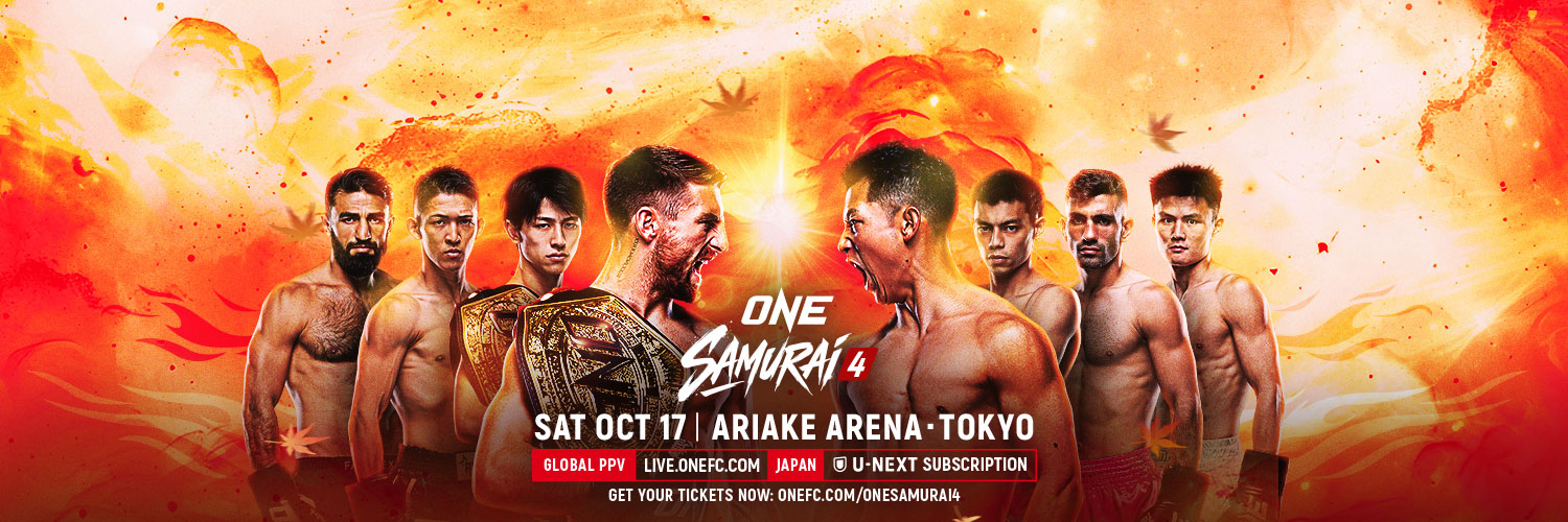 ONE Championship's banner