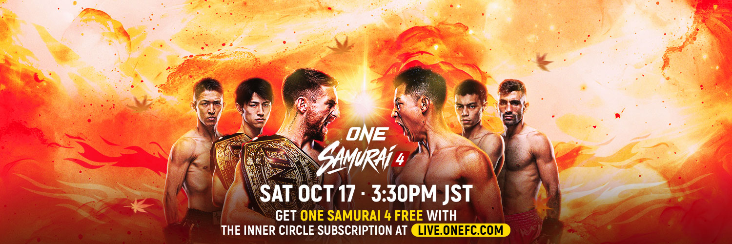 ONE Championship's banner