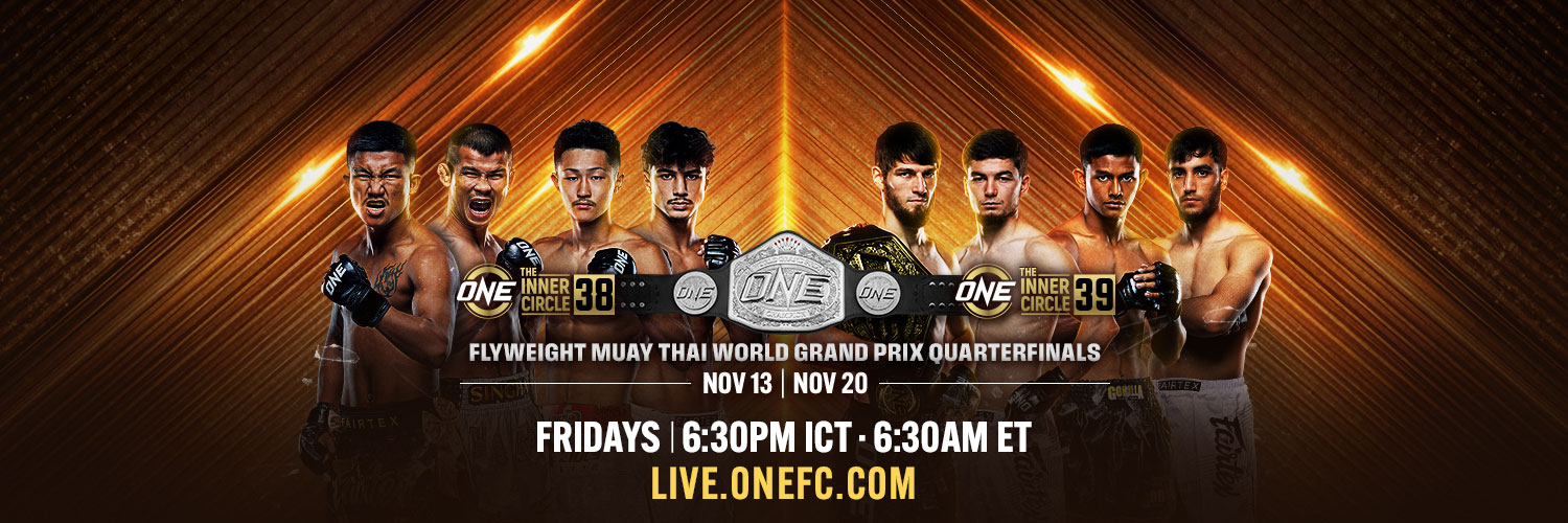 ONE Championship's banner