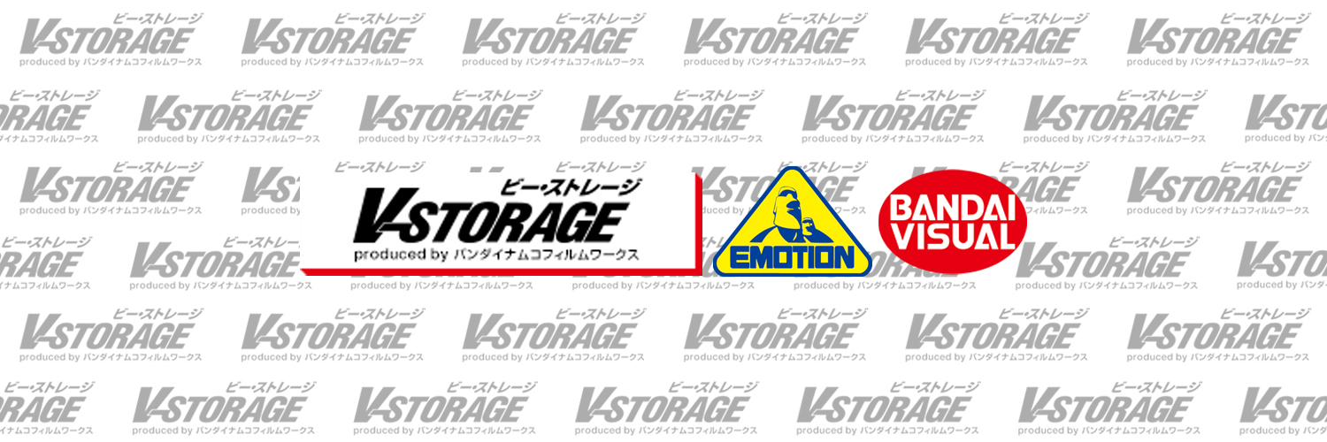 V-STORAGE｜BNF公式作品情報サイト's banner