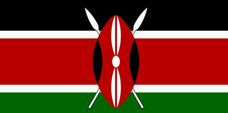 National Disaster Operations Centre-Kenya's banner