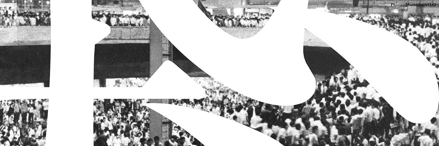 ドレスコーズ公式's banner