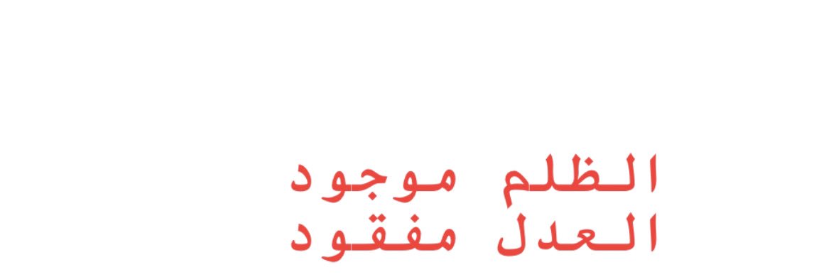 مشعل الصباح's banner