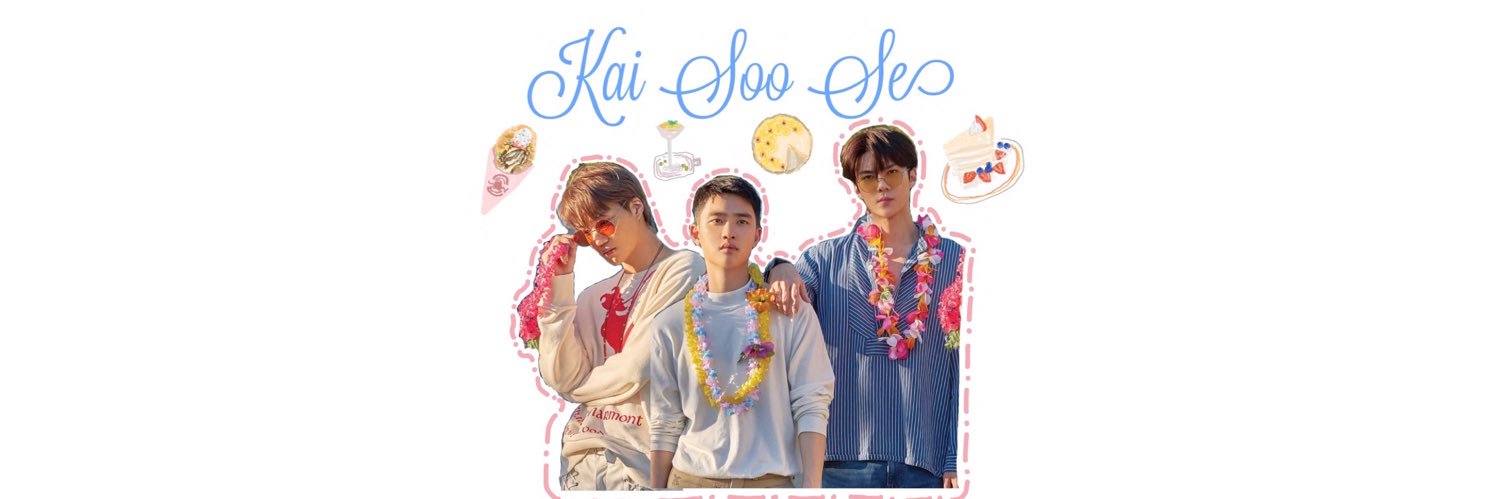 ELLE12 9412 8812 แด่ EXO 9 คนผู้เป็นนิรันดร์'s banner
