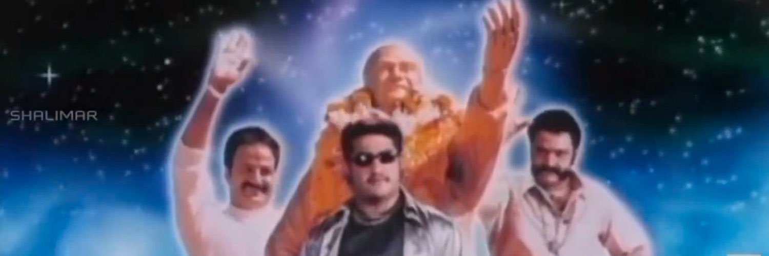 Karthik Chowdary's banner