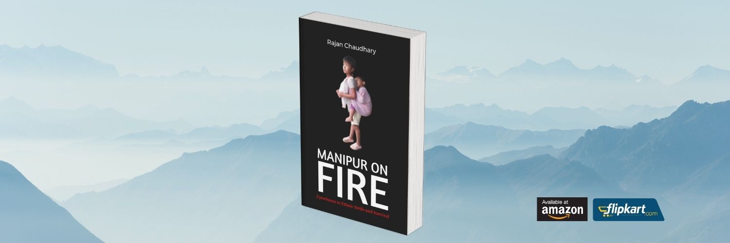 Rajan Chaudhary's banner