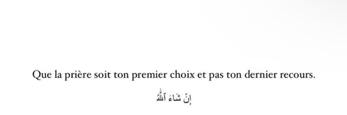 محمد's banner