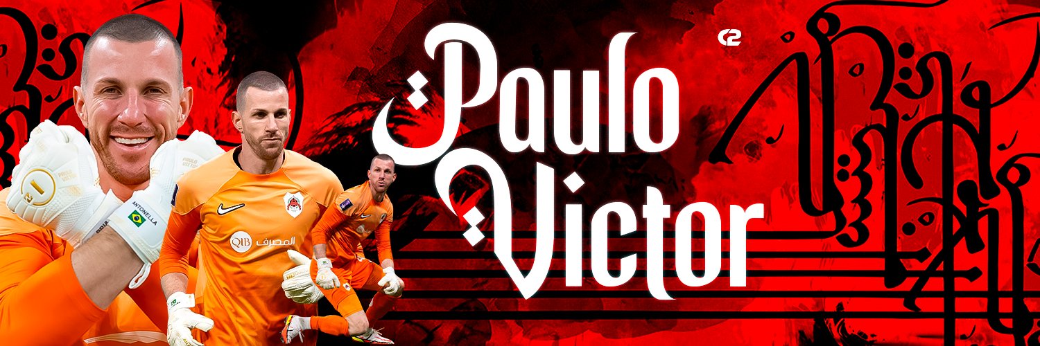 Paulo Victor's banner