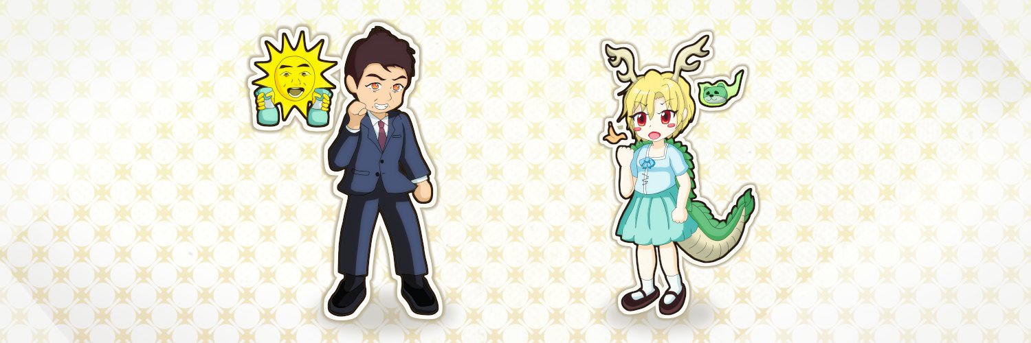 kaisatsu's banner