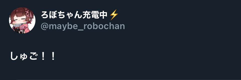 メープルスター（メープルさん）🤖@金冠's banner