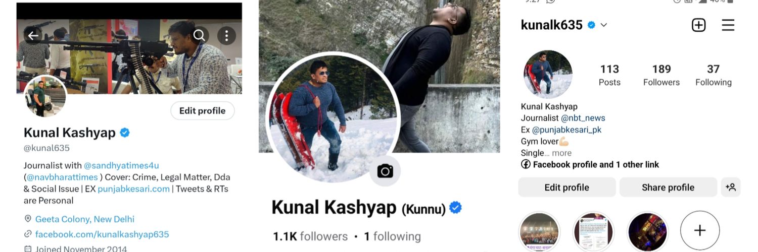 Kunal Kashyap's banner