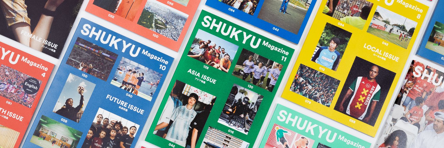 SHUKYU's banner