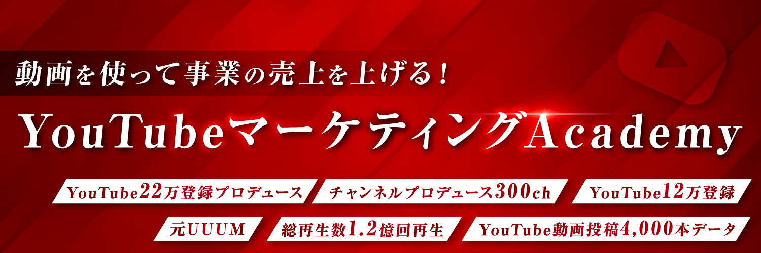 おのだまーしー@AIウラカタ×マーケ's banner