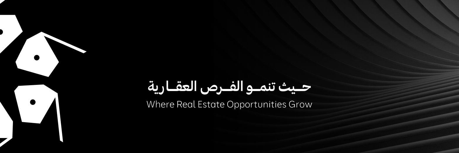 ديوان العقارية | DIWAN's banner
