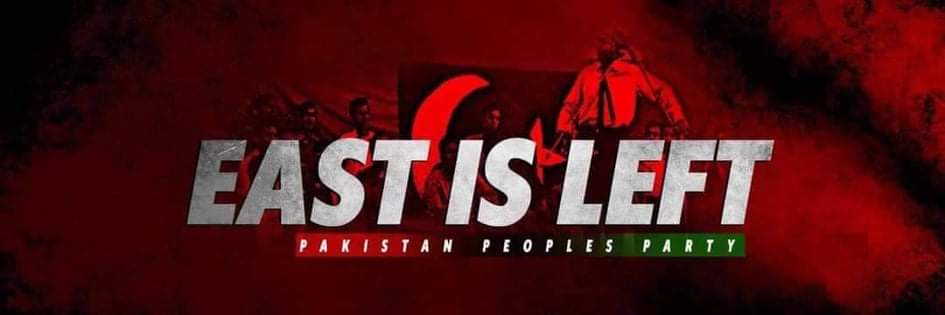 Meer Haseeb Gorgage's banner