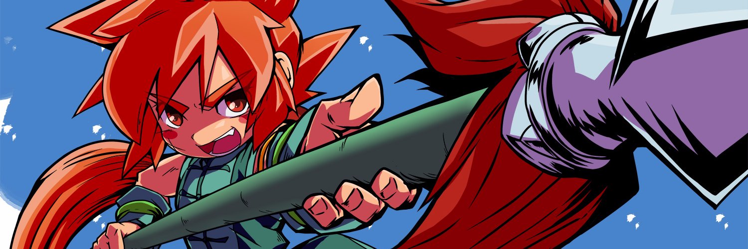 夏迪·艾尔利克's banner